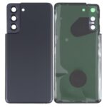 Samsung Galaxy S22 Plus Back Cover Replacement