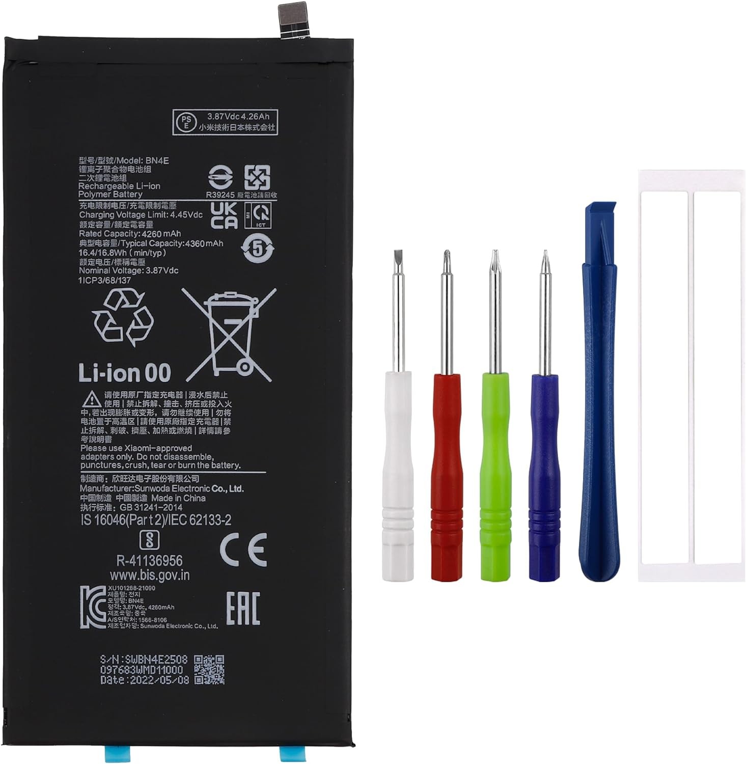 Xiaomi Redmi K80 Ultra Battery Replacement price in Kenya